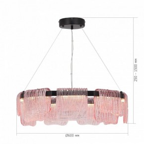 Подвесная люстра ST-Luce VOILE SL6021.403.54 в Салехарде - salekhard.ok-mebel.com | фото 5