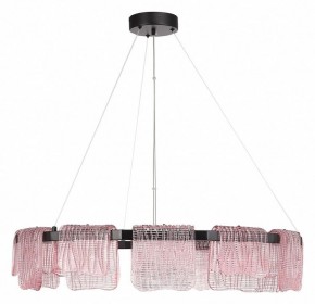 Подвесная люстра ST-Luce VOILE SL6021.403.66 в Салехарде - salekhard.ok-mebel.com | фото 2