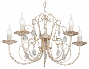 Подвесная люстра Vitaluce V1398 V1398-3/5 в Салехарде - salekhard.ok-mebel.com | фото