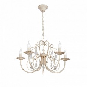 Подвесная люстра Vitaluce V1398 V1398-3/5 в Салехарде - salekhard.ok-mebel.com | фото 2