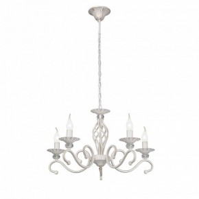 Подвесная люстра Vitaluce V1692 V1692-0/5 в Салехарде - salekhard.ok-mebel.com | фото 2