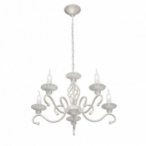 Подвесная люстра Vitaluce V1692 V1692-0/5 в Салехарде - salekhard.ok-mebel.com | фото 3