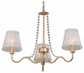 Подвесная люстра Vitaluce V1848 V1848-8/3 в Салехарде - salekhard.ok-mebel.com | фото