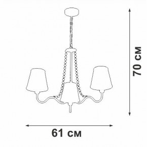 Подвесная люстра Vitaluce V1848 V1848-8/3 в Салехарде - salekhard.ok-mebel.com | фото 7