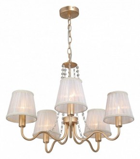 Подвесная люстра Vitaluce V1848 V1848-8/5 в Салехарде - salekhard.ok-mebel.com | фото 3