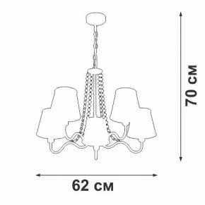 Подвесная люстра Vitaluce V1848 V1848-8/5 в Салехарде - salekhard.ok-mebel.com | фото 6