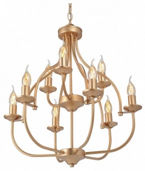 Подвесная люстра Vitaluce V1863 V1863-8/9 в Салехарде - salekhard.ok-mebel.com | фото
