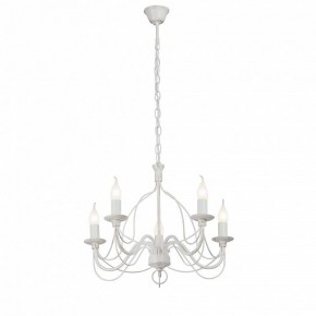 Подвесная люстра Vitaluce V1867 V1867-0/5 в Салехарде - salekhard.ok-mebel.com | фото