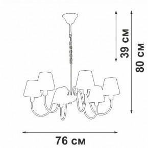 Подвесная люстра Vitaluce V1868 V1868-8/6 в Салехарде - salekhard.ok-mebel.com | фото 6