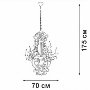 Подвесная люстра Vitaluce V1873 V1873-1/9 в Салехарде - salekhard.ok-mebel.com | фото 4