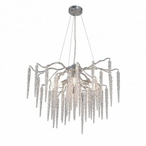 Подвесная люстра Vitaluce V2875 V2875-9/7S в Салехарде - salekhard.ok-mebel.com | фото 2