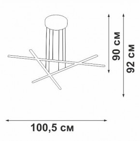 Подвесная люстра Vitaluce V3051 V3051-1/3S в Салехарде - salekhard.ok-mebel.com | фото 4