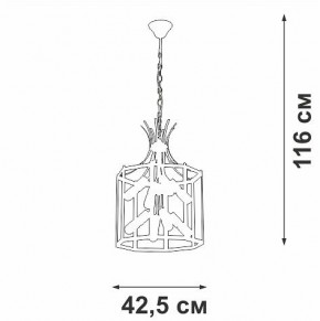 Подвесная люстра Vitaluce V3926 V3926-1/8 в Салехарде - salekhard.ok-mebel.com | фото 4
