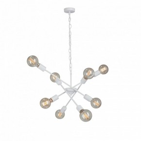 Подвесная люстра Vitaluce V4750 V4750-0/8 в Салехарде - salekhard.ok-mebel.com | фото