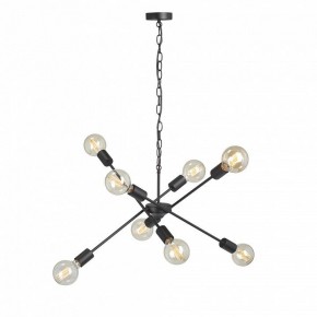 Подвесная люстра Vitaluce V4750 V4750-1/8 в Салехарде - salekhard.ok-mebel.com | фото 6
