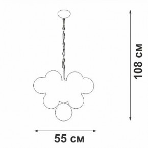 Подвесная люстра Vitaluce V49630 V49630-8/10 в Салехарде - salekhard.ok-mebel.com | фото 3