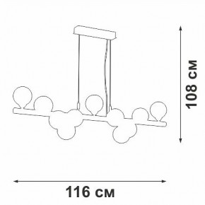 Подвесная люстра Vitaluce V49860 V49860-8/11S в Салехарде - salekhard.ok-mebel.com | фото 3