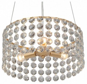 Подвесная люстра Vitaluce V5329 V5329-8/3S в Салехарде - salekhard.ok-mebel.com | фото
