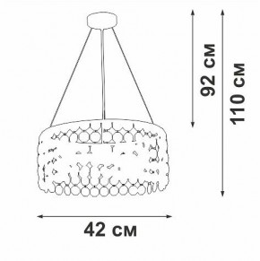 Подвесная люстра Vitaluce V5329 V5329-8/3S в Салехарде - salekhard.ok-mebel.com | фото 5