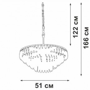 Подвесная люстра Vitaluce V5352 V5352-1/5 в Салехарде - salekhard.ok-mebel.com | фото
