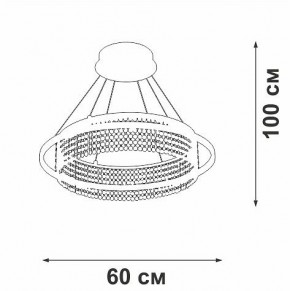 Подвесная люстра Vitaluce V5400 V5400-0/1S в Салехарде - salekhard.ok-mebel.com | фото 5
