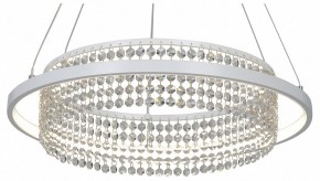 Подвесная люстра Vitaluce V54000 V54000-0/1S в Салехарде - salekhard.ok-mebel.com | фото