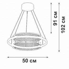 Подвесная люстра Vitaluce V54000 V54000-0/1S в Салехарде - salekhard.ok-mebel.com | фото 5