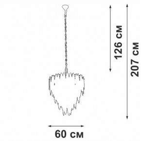 Подвесная люстра Vitaluce V5811 V5811-8/10 в Салехарде - salekhard.ok-mebel.com | фото 4