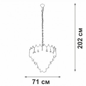 Подвесная люстра Vitaluce V58120 V58120-8/17 в Салехарде - salekhard.ok-mebel.com | фото 2