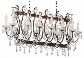 Подвесная люстра Vitaluce V5814 V5814-7/14 в Салехарде - salekhard.ok-mebel.com | фото