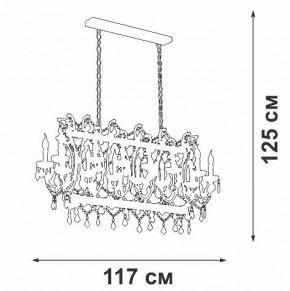 Подвесная люстра Vitaluce V5814 V5814-7/14 в Салехарде - salekhard.ok-mebel.com | фото 3