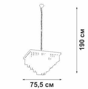 Подвесная люстра Vitaluce V5818 V5818-8/13 в Салехарде - salekhard.ok-mebel.com | фото 5