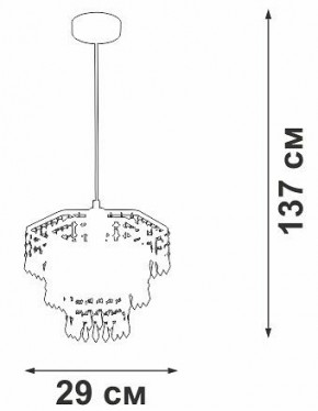 Подвесная люстра Vitaluce V5883 V5883-1/1S в Салехарде - salekhard.ok-mebel.com | фото 6