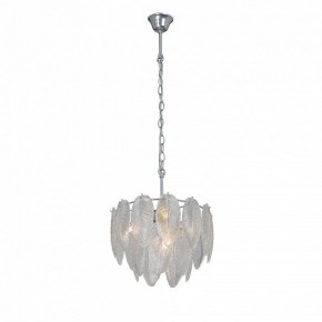 Подвесная люстра Vitaluce V5887 V5887-9/4 в Салехарде - salekhard.ok-mebel.com | фото