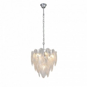 Подвесная люстра Vitaluce V5887 V5887-9/7 в Салехарде - salekhard.ok-mebel.com | фото 2