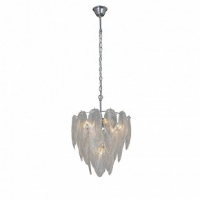 Подвесная люстра Vitaluce V5887 V5887-9/7 в Салехарде - salekhard.ok-mebel.com | фото 4