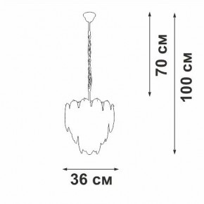 Подвесная люстра Vitaluce V5887 V5887-9/7 в Салехарде - salekhard.ok-mebel.com | фото 5