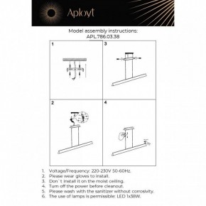 Подвесной светильник Aployt Gercia APL.786.03.38 в Салехарде - salekhard.ok-mebel.com | фото 13
