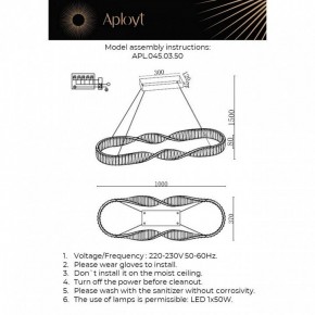Подвесной светильник Aployt Olimp APL.045.03.50 в Салехарде - salekhard.ok-mebel.com | фото 3
