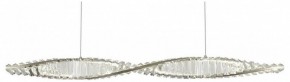 Подвесной светильник Aployt Olimp APL.045.16.20 в Салехарде - salekhard.ok-mebel.com | фото