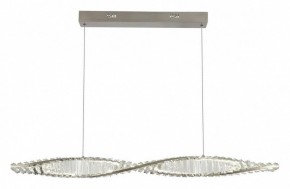 Подвесной светильник Aployt Olimp APL.045.16.20 в Салехарде - salekhard.ok-mebel.com | фото 2