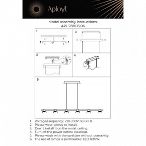 Подвесной светильник Aployt Rezeda APL.788.03.06 в Салехарде - salekhard.ok-mebel.com | фото 2