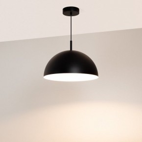 Подвесной светильник Arlight ALUME 053809 в Салехарде - salekhard.ok-mebel.com | фото
