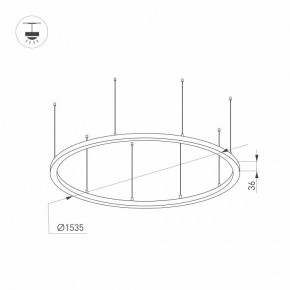 Подвесной светильник Arlight ARC 034013(2) в Салехарде - salekhard.ok-mebel.com | фото 2