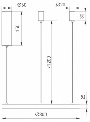 Подвесной светильник Arlight CONGO 046245 в Салехарде - salekhard.ok-mebel.com | фото 4