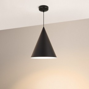 Подвесной светильник Arlight MAKOTO 054400 в Салехарде - salekhard.ok-mebel.com | фото 2