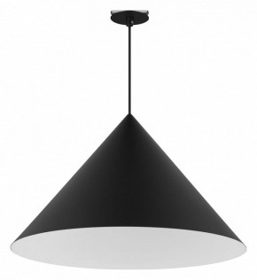 Подвесной светильник Arlight MAKOTO 054401 в Салехарде - salekhard.ok-mebel.com | фото