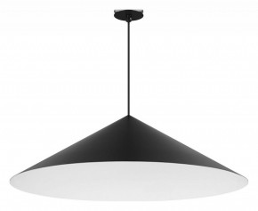 Подвесной светильник Arlight MAKOTO 054402 в Салехарде - salekhard.ok-mebel.com | фото