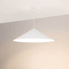 Подвесной светильник Arlight MAKOTO 054409 в Салехарде - salekhard.ok-mebel.com | фото 2