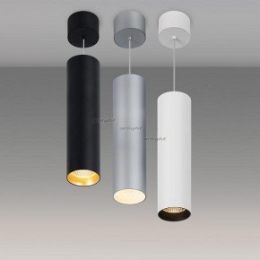 Подвесной светильник Arlight SP-POLO-HANG-LONG300-R85-15W Warm3000 (WH-WH, 40 deg) 027414 в Салехарде - salekhard.ok-mebel.com | фото 3